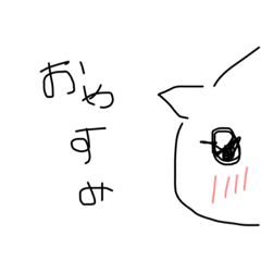 [LINEスタンプ] 猫みたいなやつと犬みたいなやつ