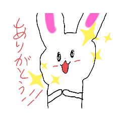 [LINEスタンプ] みさらいスタンプ4