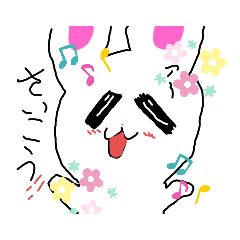 [LINEスタンプ] みさらいスタンプ5