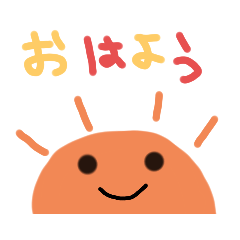 [LINEスタンプ] あいさつ色々♪