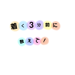 [LINEスタンプ] これだけで会話出来そうなスタンプ