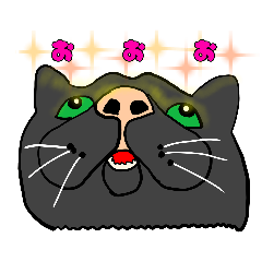 [LINEスタンプ] パンニャンのピンク文字