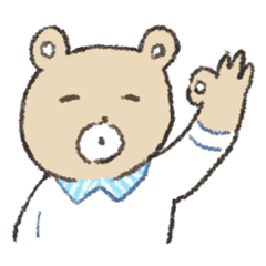 [LINEスタンプ] 敬語をつかうクマのスタンプ