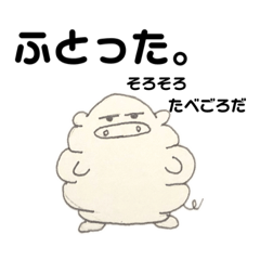 [LINEスタンプ] 日常を豚と共に