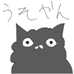 [LINEスタンプ] ちゆのご冗談