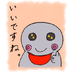 [LINEスタンプ] お地蔵ちー子の日常