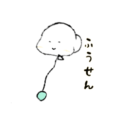 [LINEスタンプ] mokonoko13