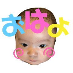 [LINEスタンプ] けいたの日常3