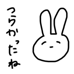 [LINEスタンプ] なんとか生きてるうさぎ2