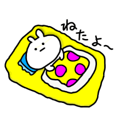 [LINEスタンプ] お？なんだか使いたくなるまっちろぴょん