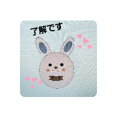 [LINEスタンプ] プリン 2