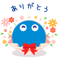 [LINEスタンプ] びっぷる