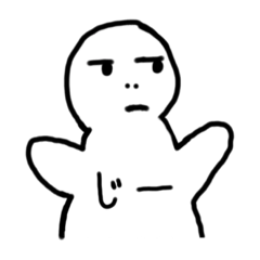[LINEスタンプ] 困った白ちゃん