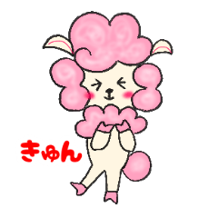 [LINEスタンプ] OLのリリーちゃんスタンプ
