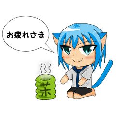 [LINEスタンプ] 双子猫のアオくん