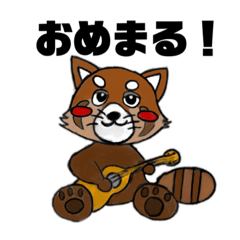 [LINEスタンプ] 絶滅させない、アニマルズ