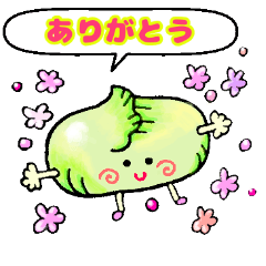 [LINEスタンプ] おいしい仲間