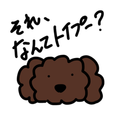 [LINEスタンプ] 癖は強いがゆるめのスタンプ