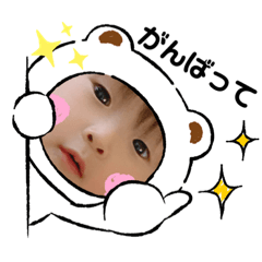 [LINEスタンプ] ☆りっくんの日常꙳★