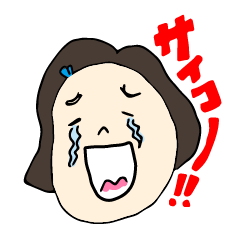 [LINEスタンプ] 升本家スタンプ 第2弾！！