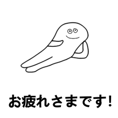 [LINEスタンプ] 明らかに使いやすいスタンプ