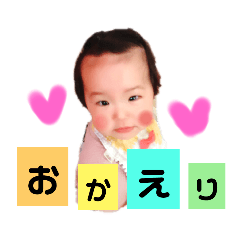 [LINEスタンプ] にこ01.07.04