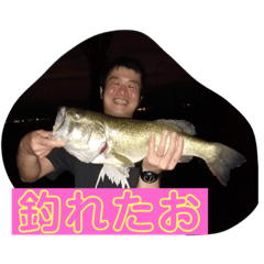 [LINEスタンプ] ゆーじフィッシュ