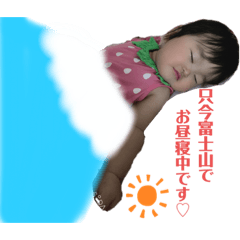 [LINEスタンプ] にんにん6