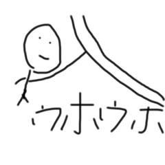 [LINEスタンプ] isima
