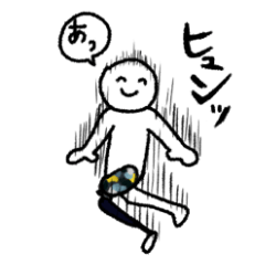 [LINEスタンプ] 大腿義足ちゃん