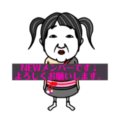 [LINEスタンプ] はにとら