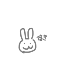 [LINEスタンプ] 素直でシュールなウサギ