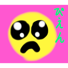 [LINEスタンプ] 現代スタンプ