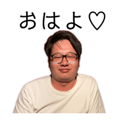 [LINEスタンプ] エレキ大好きスタンプ3