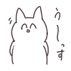 [LINEスタンプ] フレンドリーなネコ