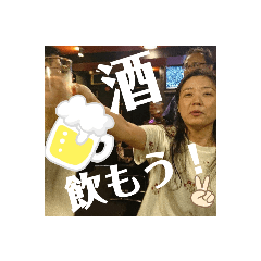 [LINEスタンプ] 琉球蝦夷バル風雲児おとちゃんスタンプ