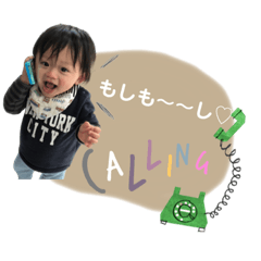 [LINEスタンプ] MR♡2