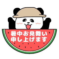 [LINEスタンプ] れりごーぱんだの夏