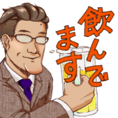 [LINEスタンプ] 彼こそがプロジェクトマネージャー