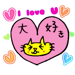 [LINEスタンプ] ナース猫ちゃんの一日