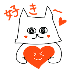 [LINEスタンプ] ぴょん吉スタンプ2