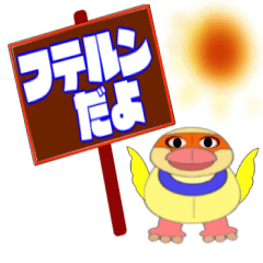 [LINEスタンプ] 忘れっぽい人の為のスタンプ