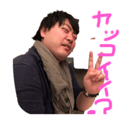 [LINEスタンプ] キッシーと愉快な仲間達2