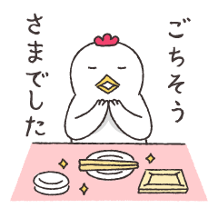 [LINEスタンプ] すいばさん