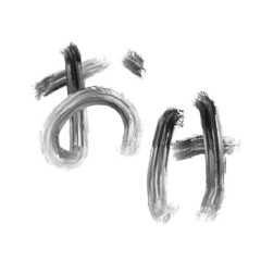 [LINEスタンプ] 友達と連絡スタンプ