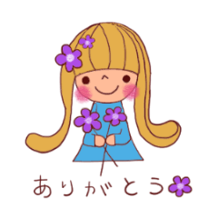 [LINEスタンプ] お花と共にありがとう