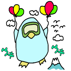 [LINEスタンプ] マスクペンギン