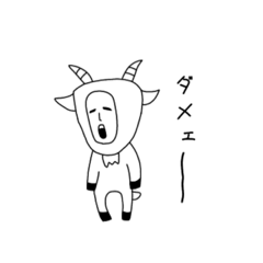 [LINEスタンプ] きゅぴぴぴぴん