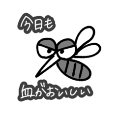 [LINEスタンプ] ちょっと使いにくそう