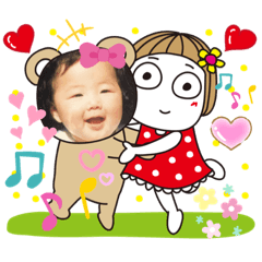 [LINEスタンプ] マータんち